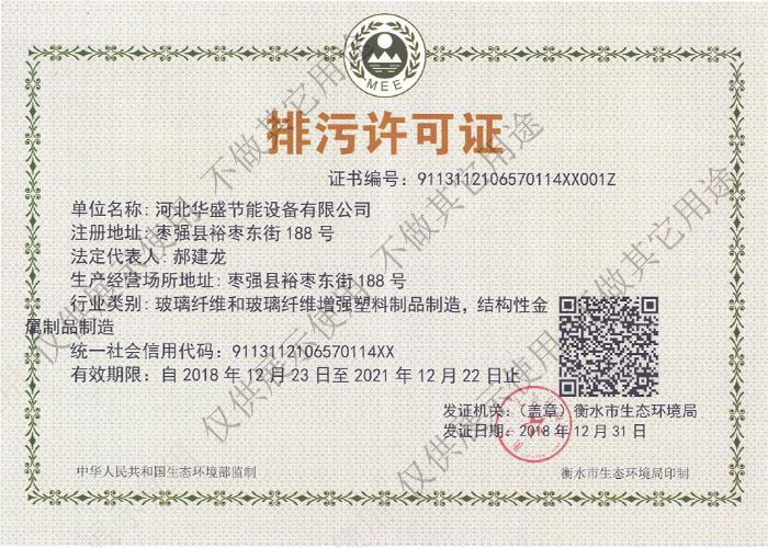 �����S���C